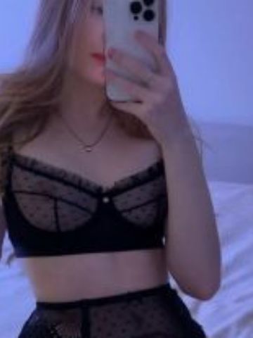 Анастасия Реал 100 Захарово