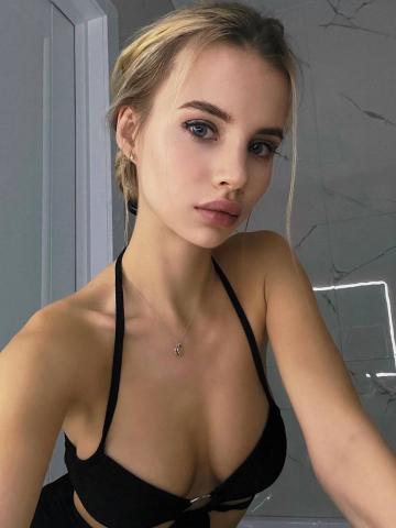 Эльмира фото 2