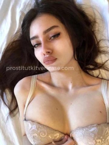 Анастасия Манящий Взгляд Захарово